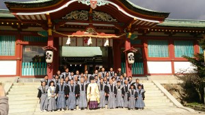 防府天満宮の節分神事