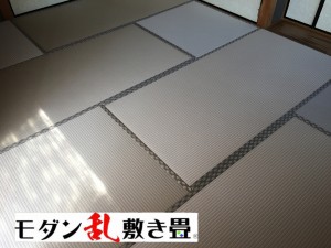 81.清流ストライプの画像