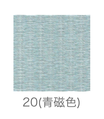 278.ダイケン青磁色の画像