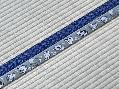 279.置き畳、縁色々の画像